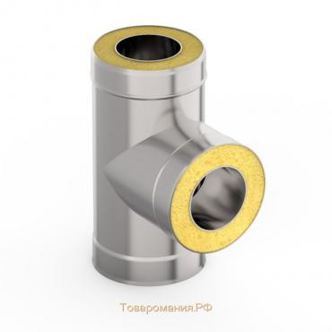 Сэндвич-Тройник 90°, d 180 × 260 мм, нерж/нерж, 0.5 мм/0.5 мм