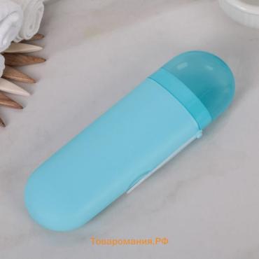Футляр для зубной щётки и пасты, 20×6.5×3 см, МИКС