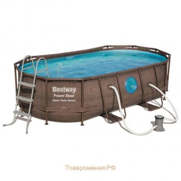 Бассейн каркасный Power Steel Swim Vista, 427 х 250 х 100, фильтр-насос, лестница, тент, 56714 Bestway