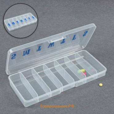 Таблетница «Неделька», английские буквы, 21×9,5×3 см, 7 секций, цвет прозрачный