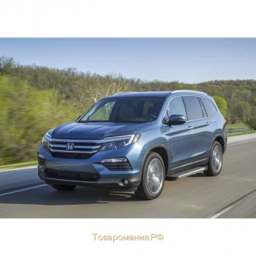 Пороги на автомобиль "Bmw-Style круг" Rival для Honda Pilot III 2016-2019, 180 см, 2 шт., алюминий, D180AL.2105.1