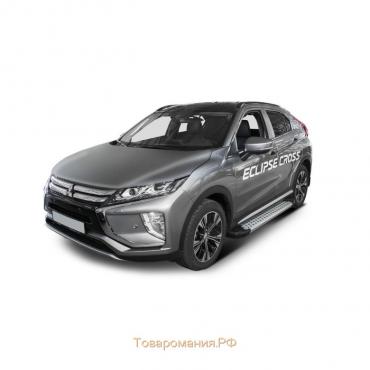 Пороги на автомобиль "Bmw-Style круг" Rival для Mitsubishi Eclipse Cross 2017-н.в., 180 см, 2 шт., алюминий, D180AL.4007.1