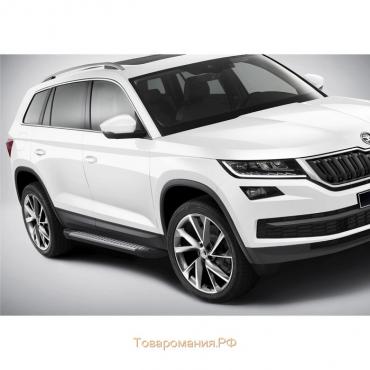 Порог-площадка "Bmw-Style" RIVAL, Skoda Kodiaq 2017-н.в., с крепежом, D180AL.5102.2