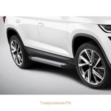 Порог-площадка "Silver" RIVAL, Skoda Kodiaq 2017-н.в., с крепежом, F180AL.5102.2