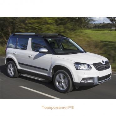 Пороги на автомобиль "Bmw-Style круг" Rival для Skoda Yeti 2009-2018, 173 см, 2 шт., алюминий, D173AL.5101.1