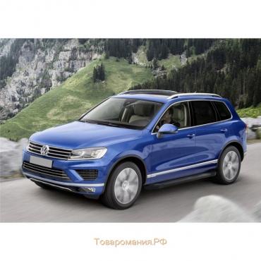 Порог-площадка "Black" RIVAL, Volkswagen Touareg 2010-2018, с крепежом, F193ALB.5801.3