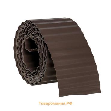 Лента бордюрная, 10 см×9 м, толщина 0.6 мм, пластиковая, гофра, тёмно-коричневая, Greengo