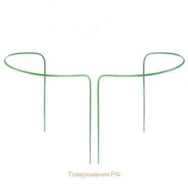 Кустодержатель, d = 30 см, h = 60 см, ножка d = 0,3 см, металл, набор 2 шт., зелёный, Greengo