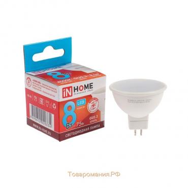 Лампа светодиодная IN HOME LED-JCDR-VC, GU5.3, 8 Вт, 230 В, 4000 К, 600 - 720 Лм