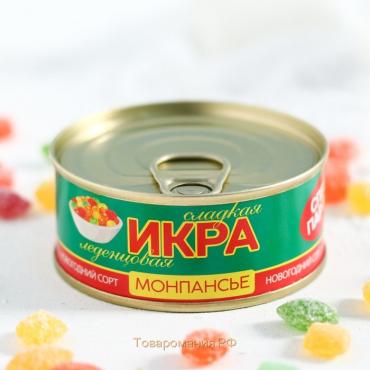 Монпансье «Икра»: со вкусом тутти-фрутти, 100 г