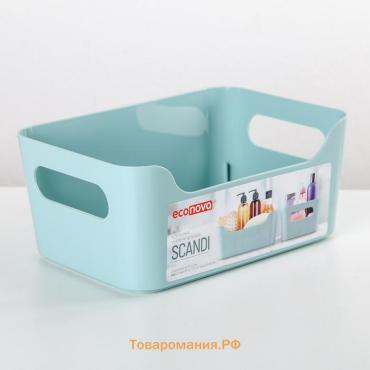 Корзина для хранения Scandi, 1,2 л, 17×12×7,5 см, МИКС