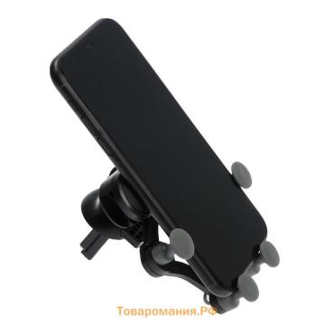 Держатель для телефона TORSO, в дефлектор, самозажимной 6-9.5 см, чёрный