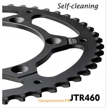 Звезда ведомая JT sprockets 460.49SC, цепь 520, 49 зубьев