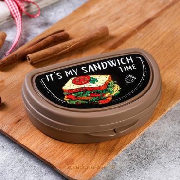 Бутербродница «It's my sandwich time», 200 мл