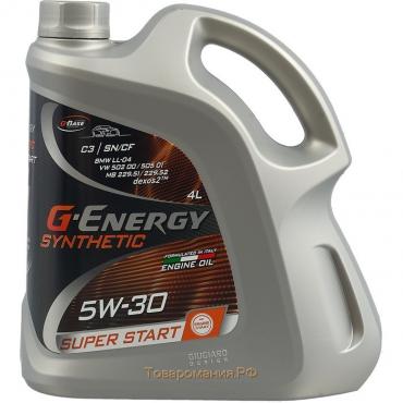 Масло моторное G-Energy Synthetic Super Start 5W-30, API SP, синтетическое, 4 л