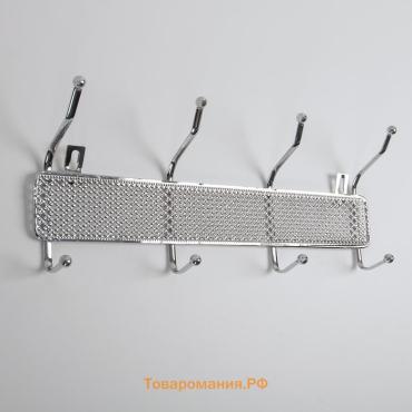 Вешалка настенная  «Шах», 4 двойных крючка, 32.5×13×6 см, хромированная