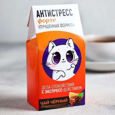 Чай чёрный «Антистресс», со вкусом мяты, 100 г.