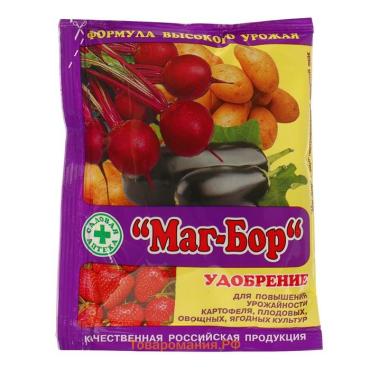 Удобрение "Магбор", 100 г