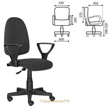 Кресло BRABIX Prestige Ergo MG-311, регулируемая эргономичная спинка, ткань, серое