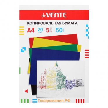 Бумага копировальная (копирка) А4, deVENTE, 50 листов, 5 цветов: красный, жёлтый, зелёный, синий, чёрный