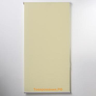 Штора рулонная «Механика», 100×180 см (с учётом креплений 3.5 см), бежевая