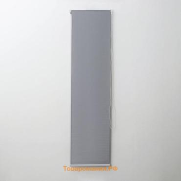 Штора рулонная «Механика. Блэкаут», 50×180 см (с учётом креплений 3.5 см), серая