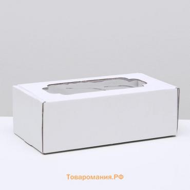 Коробка самосборная, с окном, белая, 23×12×8 см