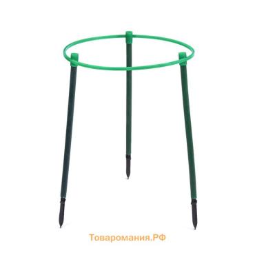 Кустодержатель, d=45 см, h=50 см, ножка d=2 см, пластик, МИКС