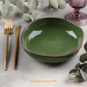 Тарелка фарфоровая Punto verde, 600 мл, d=18,5 см, цвет зелёный