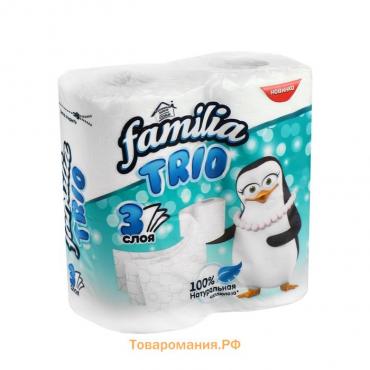 Туалетная бумага FAMILIA TRIO, 3 слоя, 4 рулона