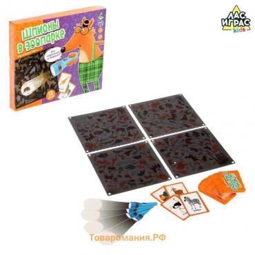 Настольная игра «Шпионы в зоопарке», 2-4 игрока, 5+