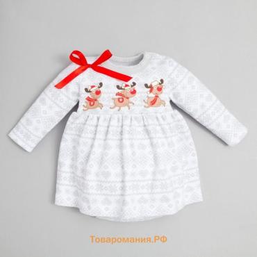 Боди-платье Крошка Я "Олени", рост 86-92 см, белый