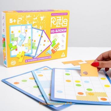 Настольная игра головоломка Puzzle «IQ-блоки 14 элементов», 5+