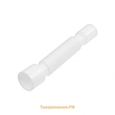 Труба гофрированная Aquant, 40х50 мм, L=300-670 мм