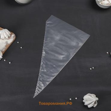 Набор кондитерских одноразовых мешков 25 шт, 35 см, прозрачный