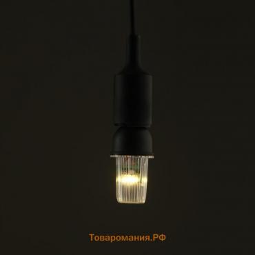 Лампа светодиодная Строб, прозрачная, Е27, 4LED, 3 Вт, 220 В, 3000К, т-белое свечение