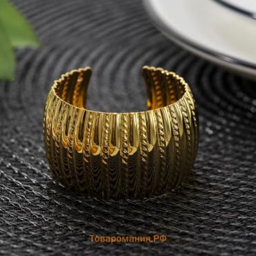 Кольцо для салфетки «Корона», 4.8×3 см, золотистое