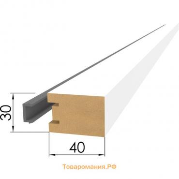 Интерьерная рейка МДФ Ривьера Белый, 2700х40х30 мм