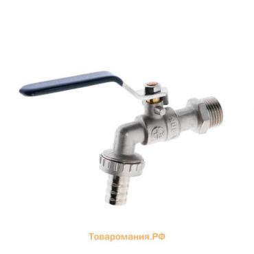 Кран водоразборный AQUALINK, 1/2", ручка