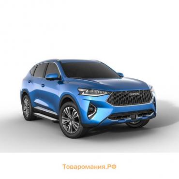 Порог-площадка "Silver" RIVAL, Haval F7 2019-н.в., Haval F7x 2019-н.в., с крепежом, F180AL.9403.1