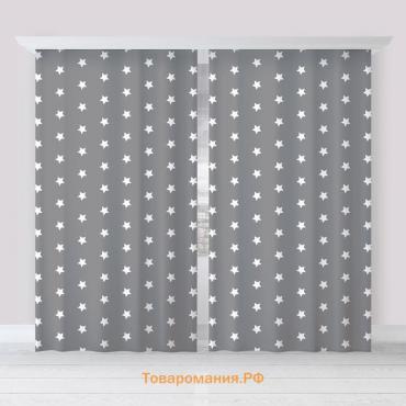 Комплект штор "" Grey stars 145*260 см-2 шт, 100% п/э, 140 г/м2