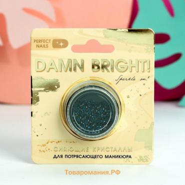 Мелкие кристаллы для декора ногтей Damn bright!