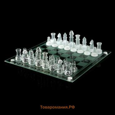 Шахматы сувенирные стеклянные «Кристалл» 24×24 см, доска и фигуры