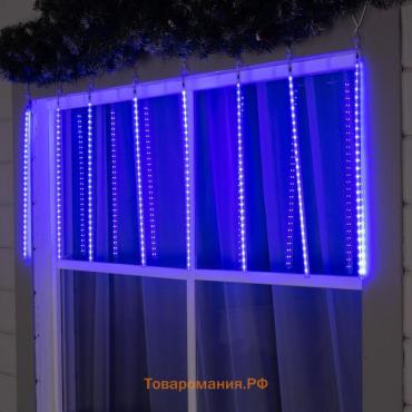 Гирлянда «Сосульки» 2.5 × 0.5 м, IP65, прозрачная нить, 288 LED, свечение синее с эффектом стекания, 12 В