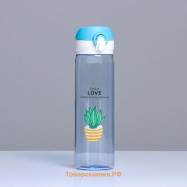 Бутылка для воды, 500 мл, Cactus Love, 22 х 6 см