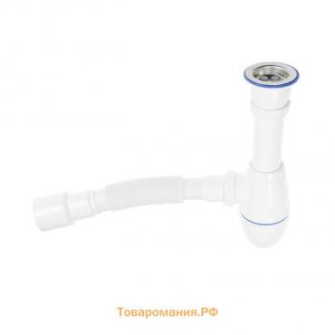 Сифон для мойки Unicorn В220, 1 1/2"х40 мм, с гофрой 40х40х50 мм