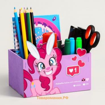 Органайзер для канцелярии, 15×10×8 см, My little pony