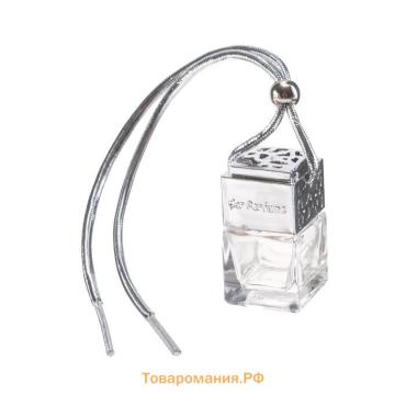 Флакон под ароматизатор в машину, подвесной, Car Parfume 8 мл, хром