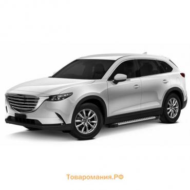 Пороги на автомобиль "Bmw-Style круг" Rival для Mazda CX-9 II 2016-н.в., 193 см, 2 шт., алюминий, D193AL.3803.2