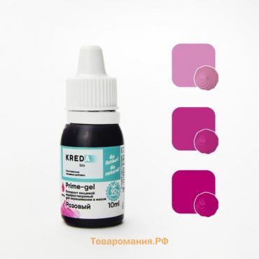 Краситель пищевой Kreda Bio Prime-gel, водорастворимый розовый, 10 мл